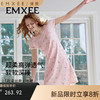 【家居服专场】嫚熙夏季超柔丝麻女士睡裙女款短袖高弹深睡女士家居服2026新款 商品缩略图0