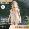 【宝宝服饰】嫚熙童装儿童衬衫2026新款夏季碎花女宝天丝亚麻凉感飞袖开衫上衣 商品缩略图0