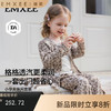 【宝宝服饰】嫚熙童装儿童2026新款秋季套装女宝吊带背心长裤外套换季华夫格 商品缩略图0