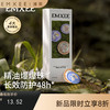 【防蚊用品】嫚熙植物精油爆珠贴户外出游随身卡通贴纸婴儿宝宝专用便携精油贴 商品缩略图0