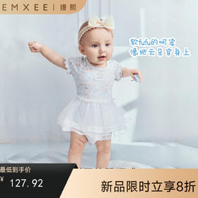 【宝宝服饰】EMXEE嫚熙婴童包屁衣2026