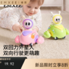 【安抚玩乐】嫚熙儿童惯性玩具车宝宝1一3岁外星人回力小汽车6个月婴儿2男女孩 商品缩略图0