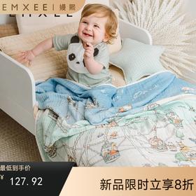 【洗浴用品】嫚熙儿童浴巾新生儿纱布浴巾加大宝宝洗澡抱被裹巾120*120