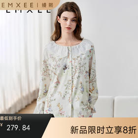 【家居服专场】EMXEE嫚熙爱丽丝森林女士家居服两件套