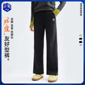 【弹弹棉直筒裤】森林棠26秋儿童女百搭高弹力舒适柔软直筒休闲裤62053002
