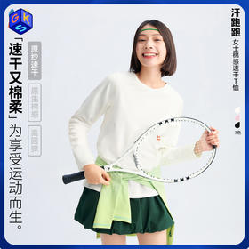 【女士棉感速干长袖T恤】森林棠26秋款汗跑跑棉柔亲肤修身圆领T恤20261285