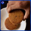 【非遗手作 现做现发】徽派酥月-月亮的饼（8块/1000克）顺丰速递丨速食 商品缩略图0