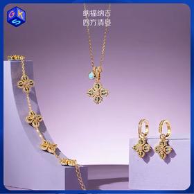 朱炳仁铜 福杵临门·清晏首饰系列（双面可戴）