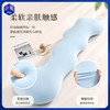 【两件-20】吉罗纪 锦氨凉感丝安睡抱抱枕 可拆洗设计 承托腰膝 侧睡夹抱（不同尺寸可选） 商品缩略图0