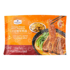 聚便利 X 山姆  台式红烧牛肉面  尝鲜分装 580g/份
