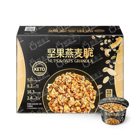 聚便利 X 山姆 坚果燕麦脆  尝鲜分装 38g/杯