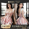 【情趣内衣】霏慕&谜姬 网纱透胸软糯甜美女仆装6417-升级免洗 商品缩略图0