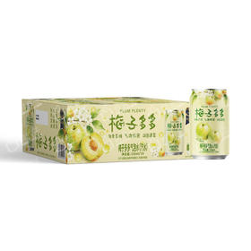 聚便利 X 山姆 梅子多多 气泡水（汽水）尝鲜分装 330ml/罐