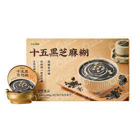聚便利 X 山姆 五谷磨房 十五黑芝麻糊 尝鲜分装 180g/碗