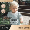 【宝宝服饰】嫚熙童装儿童短袖T恤新款女童薄款女宝透气莫代尔婴儿上衣夏 商品缩略图0