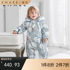 【宝宝服饰】EMXEE嫚熙婴童加厚羽绒服连身衣 商品缩略图0
