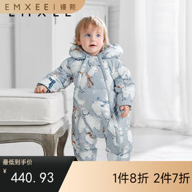 【宝宝服饰】EMXEE嫚熙婴童加厚羽绒服连身衣