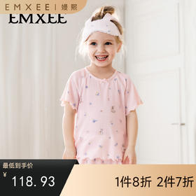 【宝宝服饰】超柔丝麻儿童睡衣