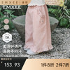【宝宝服饰】嫚熙童装儿童裤子春夏季轻薄凉感透气阔腿裤2026新款女宝宽松长裤 商品缩略图0