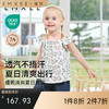 【宝宝服饰】嫚熙童装夏季儿童套装薄款女童短袖T恤女宝 商品缩略图0