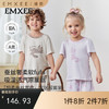 【宝宝服饰】嫚熙儿童家居服套装超柔蚕丝罗纹夏季短袖睡衣空调服 商品缩略图0