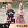 【宝宝服饰】嫚熙童装儿童毛衣秋季针织衫女童内搭上衣 商品缩略图0