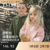 【宝宝服饰】嫚熙童装儿童摇粒绒外套秋冬保暖男女童宝宝百搭外套 商品缩略图0