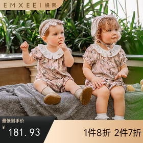 【宝宝服饰】嫚熙天鹅舞曲婴儿连体衣丝麻弹力棉夏天新初生儿宝宝衣服薄款夏季