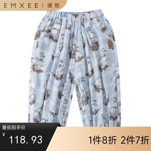 【宝宝服饰】[果果裤]嫚熙童装防蚊裤男女宝宝休闲长裤舒服外穿春夏季 商品图0