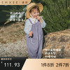 【宝宝服饰】EMXEE嫚熙婴童背带裤2026 商品缩略图0
