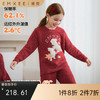 【宝宝服饰】嫚熙儿童家居服套装半边绒宝宝睡衣女童秋冬2026新款保暖新品 商品缩略图0