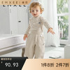 【宝宝服饰】EMXEE嫚熙童装卫裤 商品缩略图0