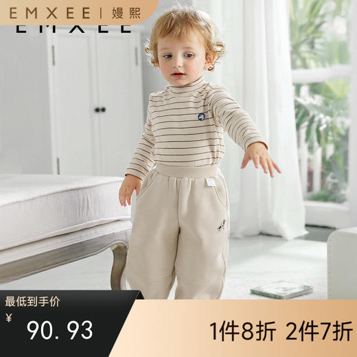 【宝宝服饰】EMXEE嫚熙童装卫裤 商品图0