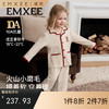 【宝宝服饰】EMXEE嫚熙婴童长袖家居服套装 商品缩略图0
