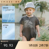 【宝宝服饰】EMXEE嫚熙婴童冰薄荷透气包屁衣 商品缩略图0