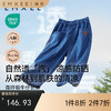 【宝宝服饰】嫚熙童装舒适牛仔裤男宝宝长裤儿童防晒婴童复古休闲裤外出春季 商品缩略图0
