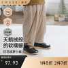 【宝宝服饰】嫚熙童装秋冬新款男女童灯芯绒阔腿长裤儿童宽松休闲裤运动裤 商品缩略图0