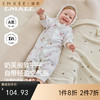 【宝宝服饰】[新品]嫚熙新生婴儿哈衣满月宝宝初生衣纯棉婴儿连体衣 商品缩略图0