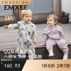 【宝宝服饰】嫚熙婴儿连体衣连帽卫衣宝宝长袖外出服新生儿爬服 商品缩略图0