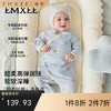 【宝宝服饰】嫚熙婴儿连体衣超柔丝麻棉新生儿宝宝连身衣爬服哈衣 商品缩略图0