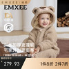 【宝宝服饰】嫚熙儿童家居服双面羊羔绒宝宝睡衣秋冬季加厚保暖男女分体套装 商品缩略图0