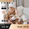 【宝宝服饰】EMXEE嫚熙婴童半边绒连身衣 商品缩略图0