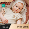 【宝宝服饰】嫚熙儿童家居服套装蚕丝透汽罗纹夏季短袖睡衣套装 商品缩略图0