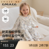 【宝宝服饰】嫚熙纯棉儿童家居服女童睡衣套装初秋长袖长裤小公主风衣服 商品缩略图0