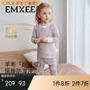 【宝宝服饰】嫚熙羊毛发热绒儿童保暖家居服宝宝睡衣套装 商品缩略图0
