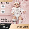 【宝宝服饰】嫚熙果柔初生衣婴儿连体衣宝宝衣服新生儿爬服包屁衣 商品缩略图0
