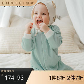 【宝宝服饰】嫚熙羊毛发热德绒婴儿连体衣新生儿宝宝爬服哈衣秋冬加厚保暖衣服