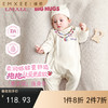 【宝宝服饰】嫚熙婴儿连体衣抱抱人果柔棉宝宝连身衣纯棉哈衣爬服 商品缩略图0