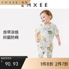 【宝宝服饰】嫚熙宝宝家居服薄款短袖夏季婴儿内衣儿童睡衣套装 商品缩略图0