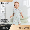 【宝宝服饰】EMXEE嫚熙偏襟连身衣 商品缩略图0